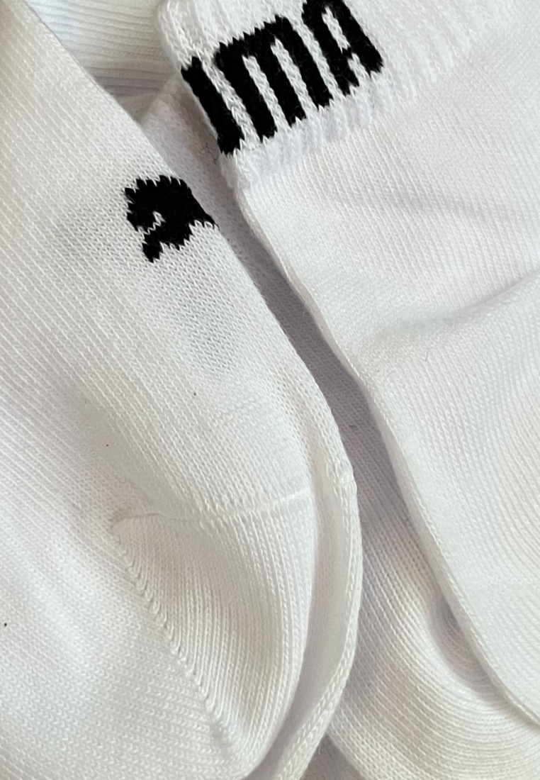 Puma Quarter Socken 6-Pack weiß 5.0