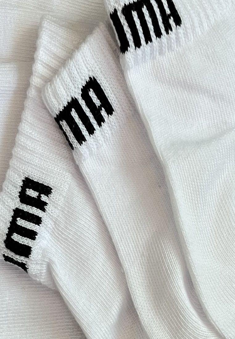Puma Quarter Socken 18-Pack weiß 2.0