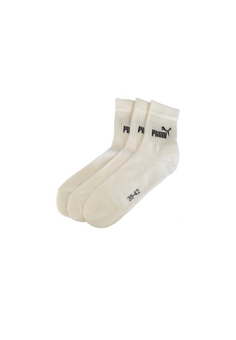 Puma ELEMENTS Short Crew Sportsocken 3-Pack weiß