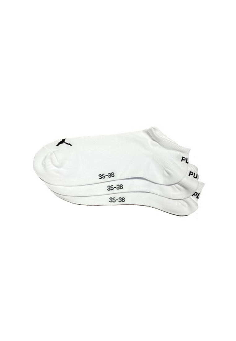Puma Sneaker Socken Plain 3-Pack weiß 2.0