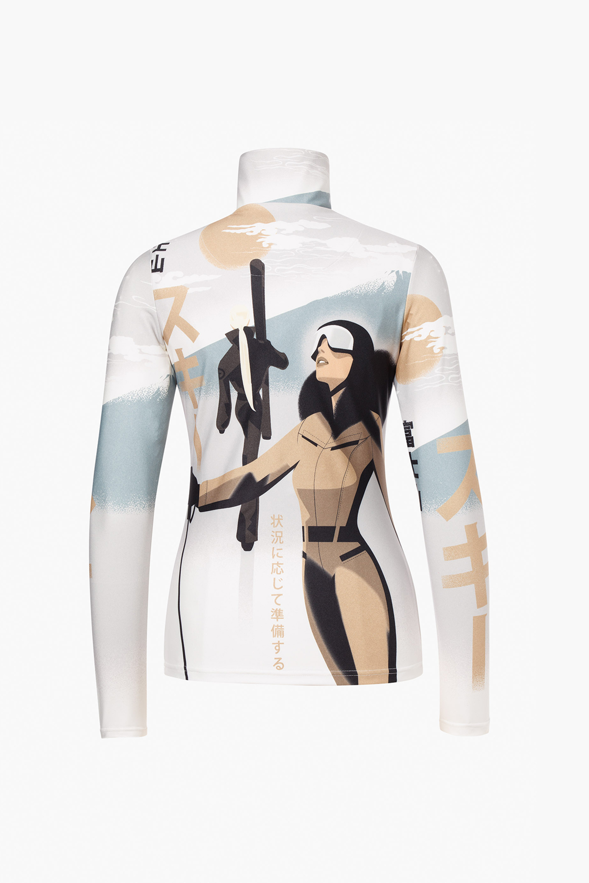 Goldbergh Skiunterzieher SHIN legacy edit