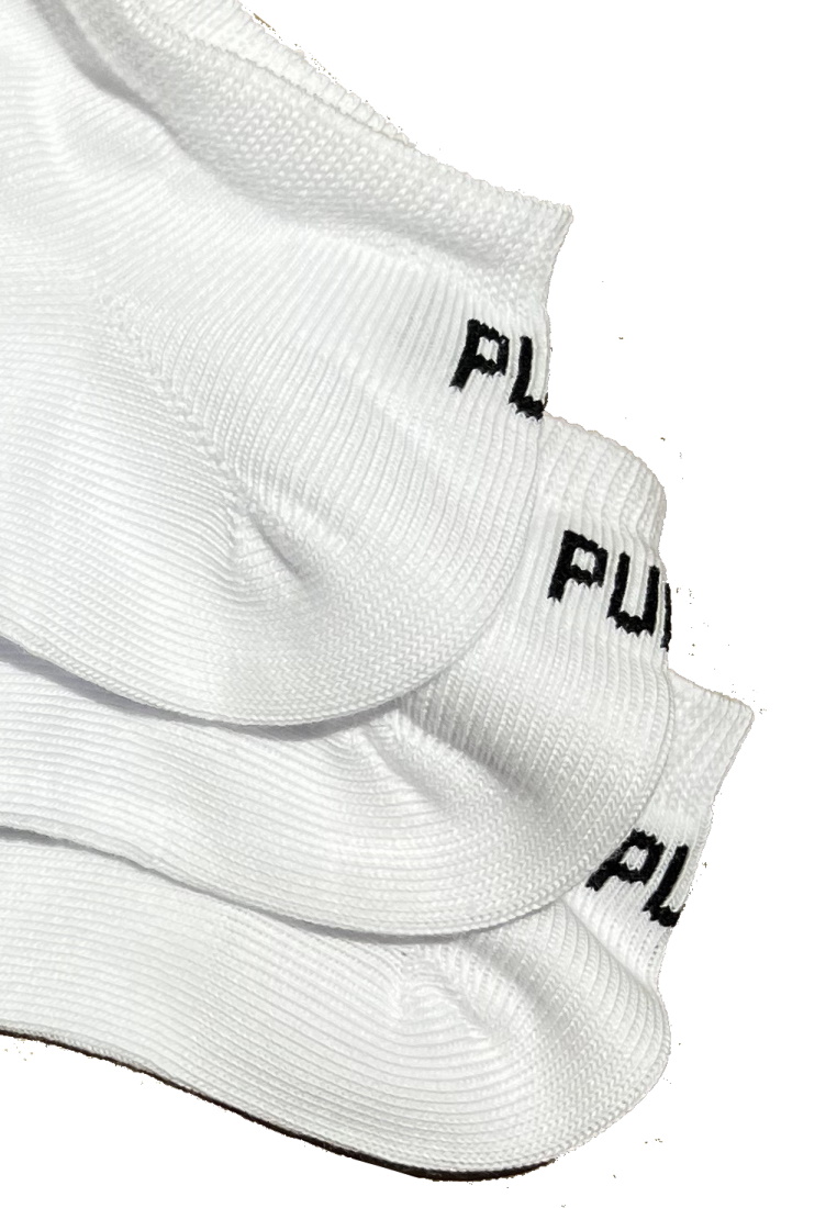 Puma Sneaker Socken Plain 3-Pack weiß 2.0