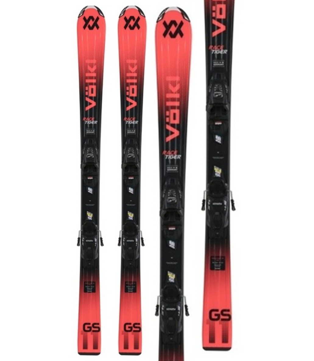 Völkl Racetiger Junior Red 2026 100-120 cm  