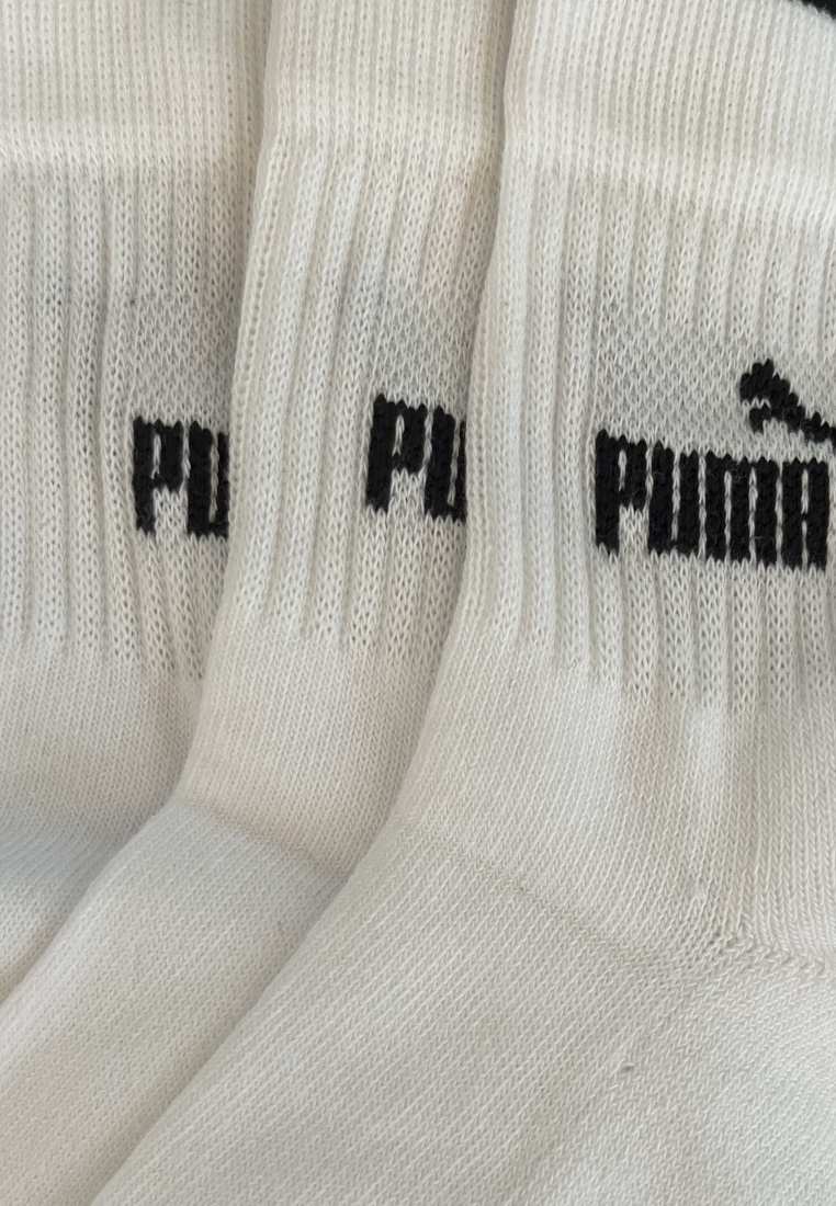 Puma ELEMENTS Short Crew Sportsocken 6-Pack weiß